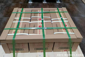 北京大兴航空货运酒水【机场货运当天